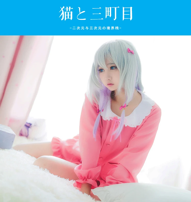 Косплей Аниме "eromanga-Sensei" Izumi Sagiri одежда для сна Пижамный костюм