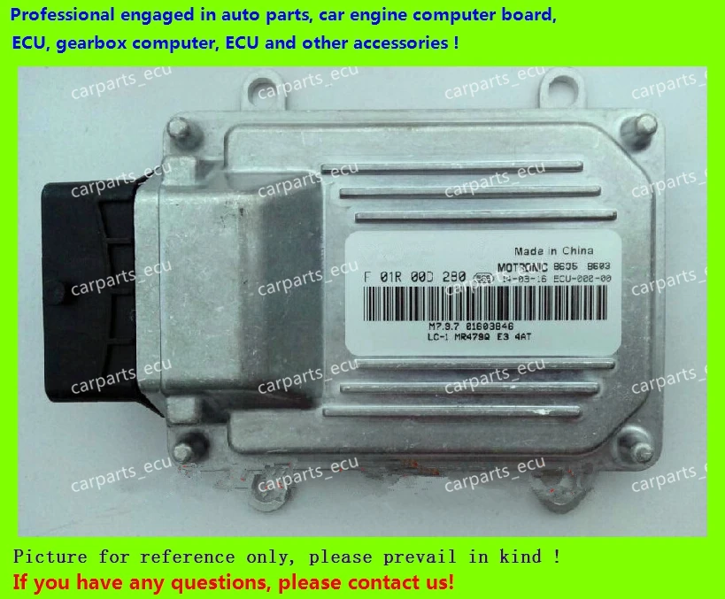 Для компьютерной платы автомобильного двигателя Geely LC/M7 ECU/блок - Цена: 4 125,94 руб.