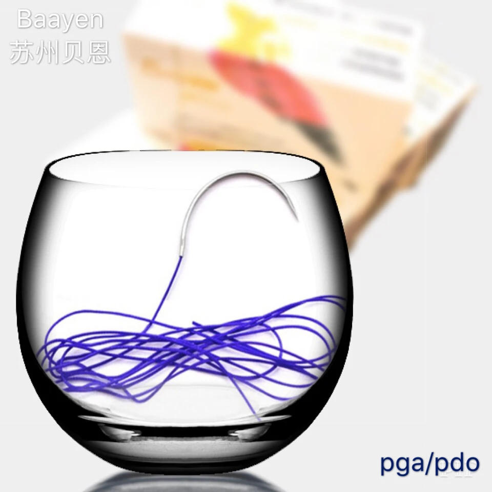 BAAYEN впитывающая ветеринарная нить PDO 4/0 полигликолевая кислота 75 см с иглами 3/8