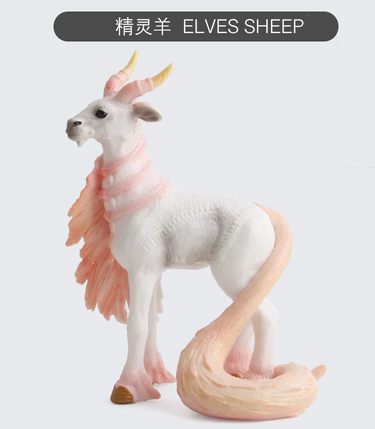 Симпатичные Pegasus Tenma Elves Овцы единорог модель моделирование мини животное лошадь модель Фигурка диких фигур детские развивающие игрушки подарки