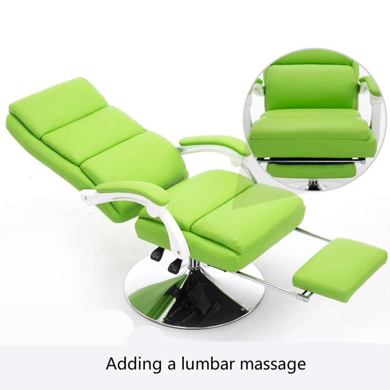 Простое кресло для красоты лежащее косметическое сиденье мягкий массажный стул