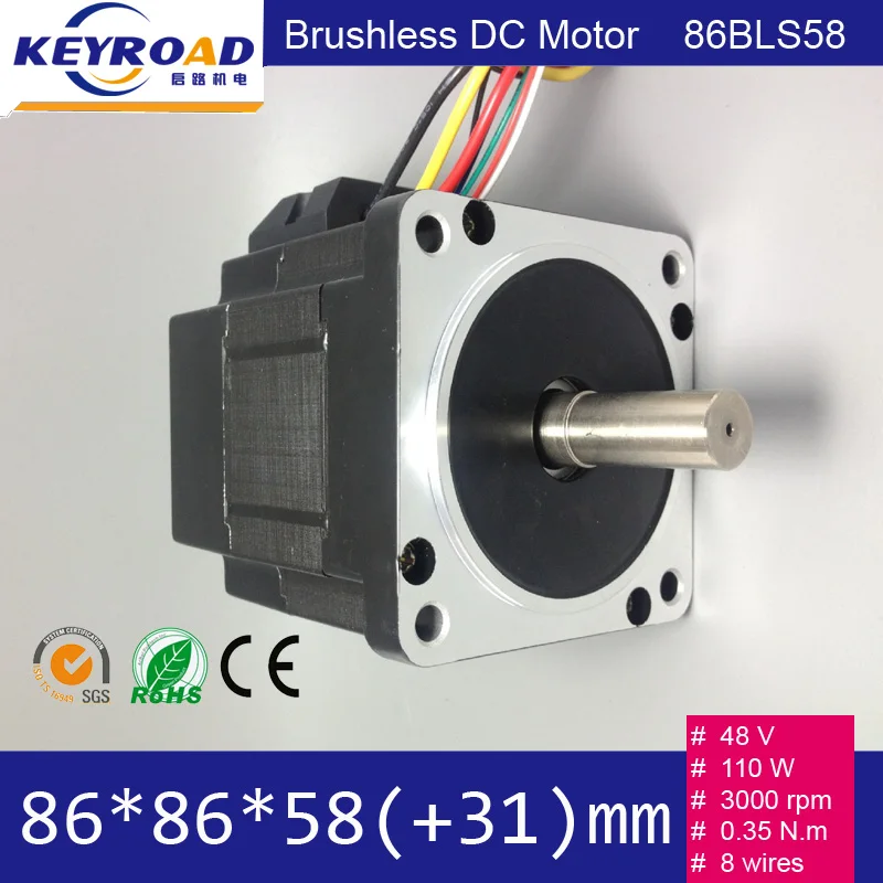 

48V 110W 3000rpm 86mm BLDC MOTOR / NEMA34 brushless Dc Motor series for CNC Machine / CE AND ROHS APPROVED ,Accept Customized
