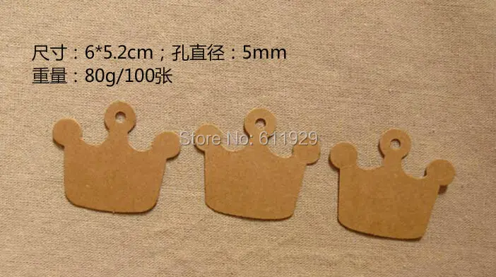 

free shipping stock blank crown 300 gsm kraft paper tag/baking price tag/gift packing labels/clothing hang tag 400 pcs a lot