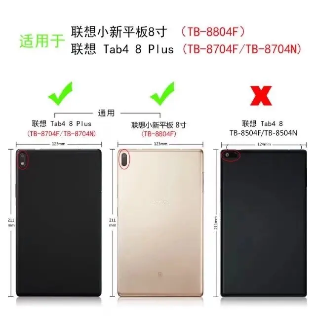 Тонкая магнитная Складные PU кожаный чехол для lenovo Tab4 tab 4 8 plus tb 8704x TB 8704F планшета Tab