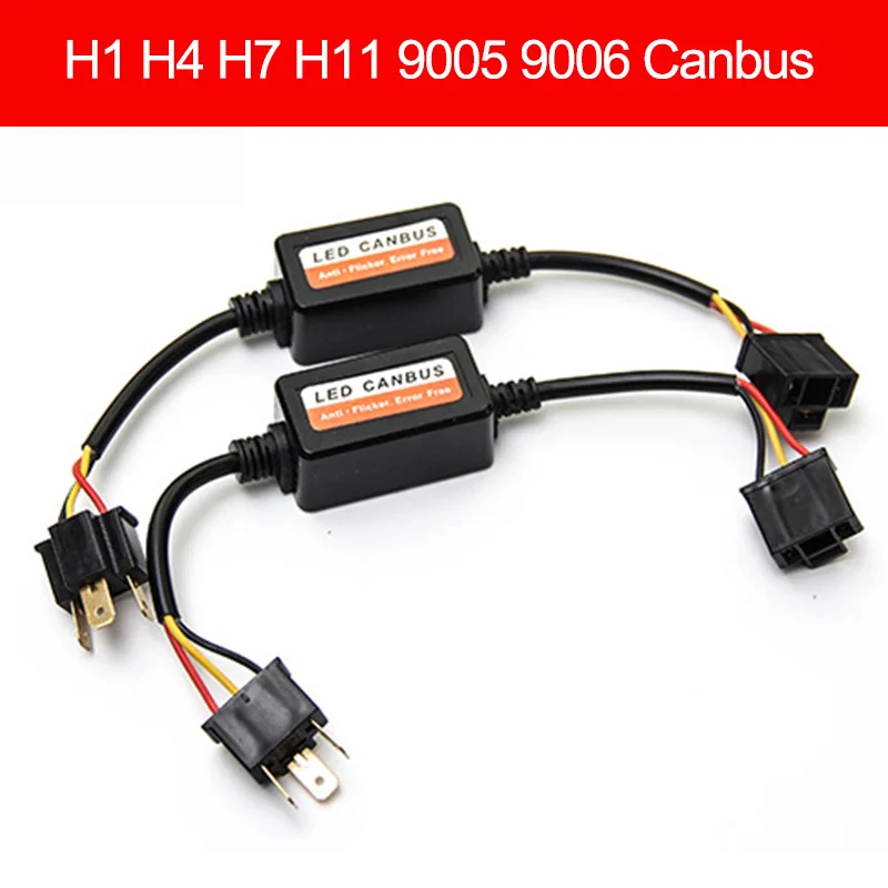 H4/H7/H8/H11/H13/HB3 (9005)/HB4 (9006) Canbus адаптер электропроводки светодиодный фар автомобиля