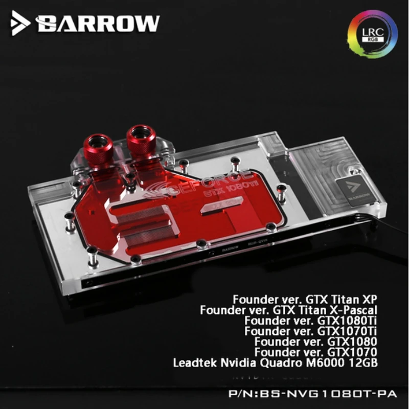 Блок водяного охлаждения Barrow 1060 LRC RGB v1/v2 с полным покрытием графическая карта