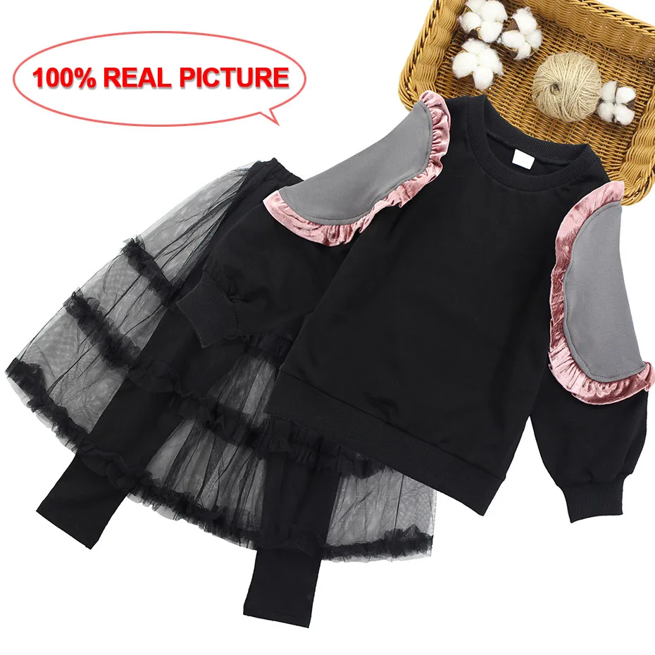 Girls Clothes Set Sweatshirt+ Mesh Cake Pants 2PCS Girls Set Autumn Spring Children'S Sport Suit 10 12 13 14 Year Kids Clothes - Color: As Picture