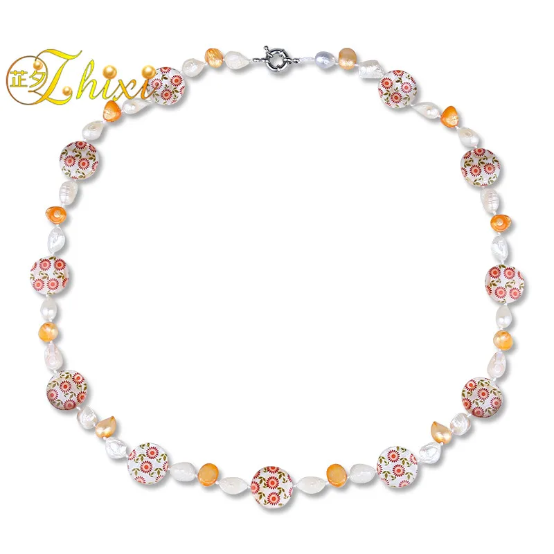 Жемчужное ожерелье ZHIXI в стиле барокко новое модное Очаровательное длинное для