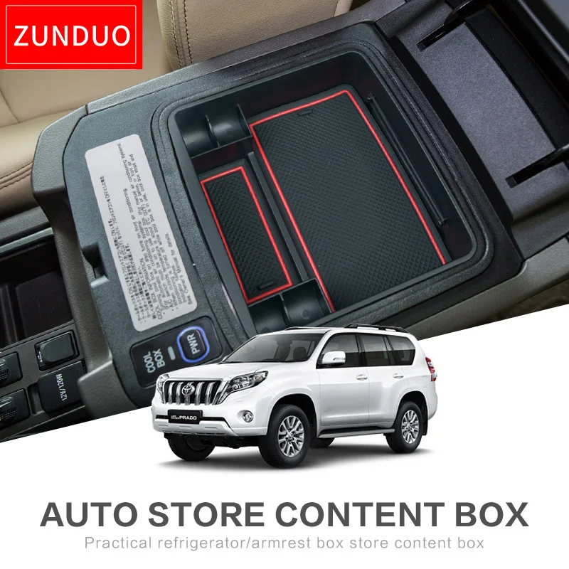 Автомобильный центральный подлокотник коробка для Toyota Land Cruiser Prado 150 FJ150 салонные