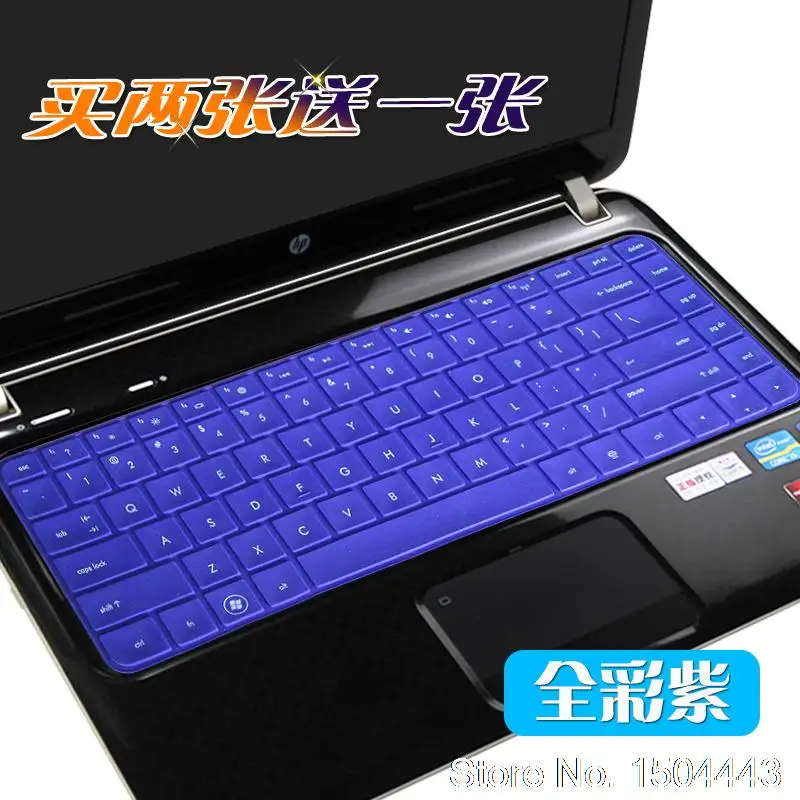Новый силиконовый чехол для клавиатуры ноутбука HP hp450 1000 431 Pavilion G4 DM4 DV4 CQ45 CQ43 242 G1
