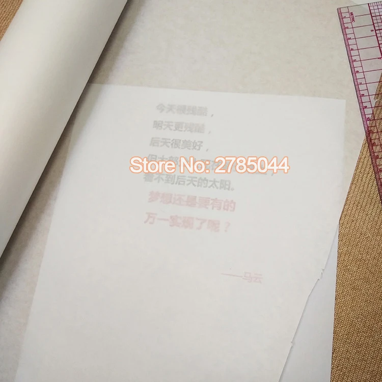 Высококачественная профессиональная одежда с рисунком бумажный дизайн черновик