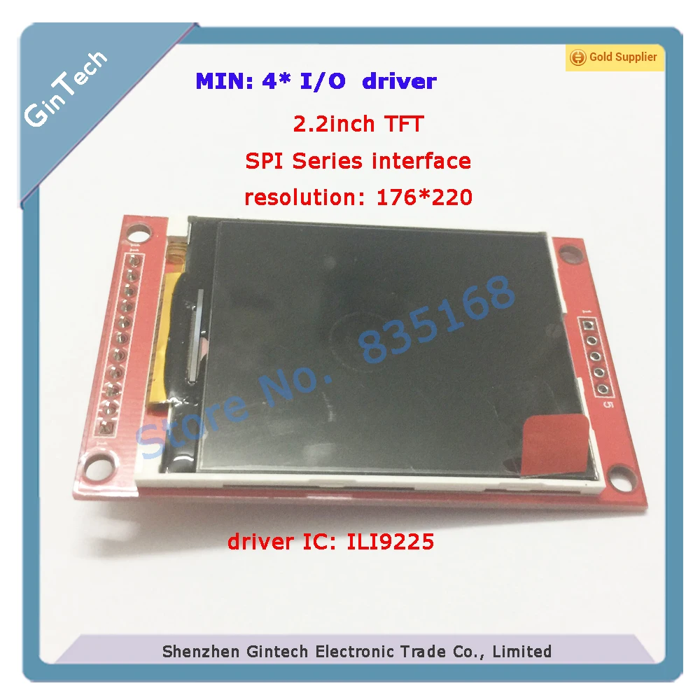 2 дюймовый TFT SPI последовательный LCD Разрешение 176*220 ЖК дисплей для arduino 5V/3 3 V