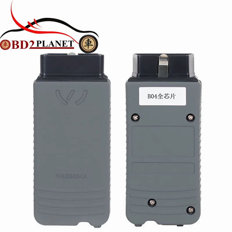 Новое поступление ODIS v4.1.3 VAS5054 OKI OBD2 VAS 5054a полный чип Поддержка UDS VAS5054A 5054