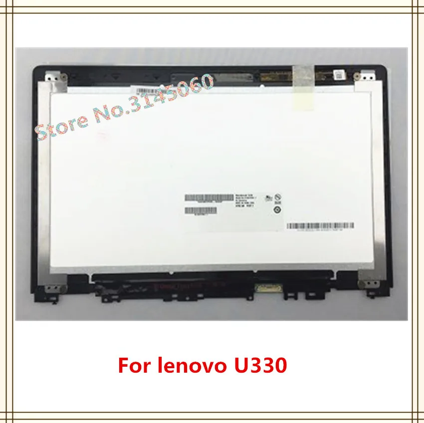 Новый ноутбук ЖК сенсорный экран + ЖК-дисплей для lenovo U330 Touch 13 3 B133XTN01.3 1366*768 или