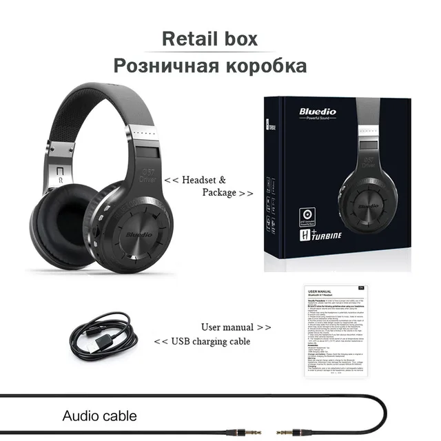 Black retail box Bluedio H+ shooting Brake BT5.0 bluetooth наушники стерео bluetooth гарнитура Mp3 плеер наушники с микрофоном sd карта FM - Цвет: Black retail box