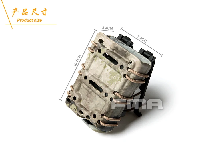 Новая камуфляжная серия FMA быстрая упаковка набор 5 56 dsccessories Dag TB1299 | Спорт и