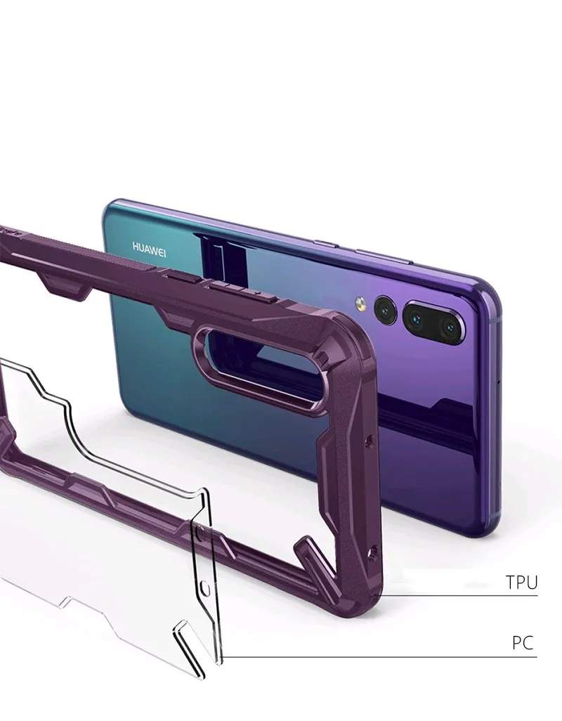 For Huawei P20 cell phone case pro protection sleeve anti-drop package silicone |
