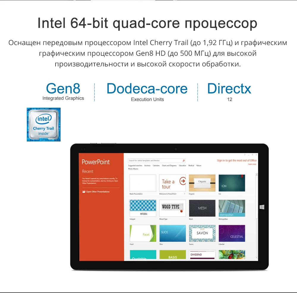 CHUWI Hi10 Air Intel Cherry Trail-T3 Z8350 четырехъядерный Windows 10 планшет 10,1 дюймов 1920*1200 4 Гб ОЗУ 64 Гб ПЗУ type-C 2 в 1 планшет