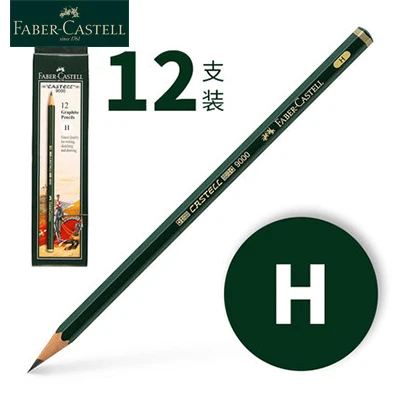 12PCS-H Faber-Castell 9000 карандашей 12/16 шт набор школьных карандашей графитовый карандаш для рисования и ручка для эскизов набор - Цвет: 12PCS-H