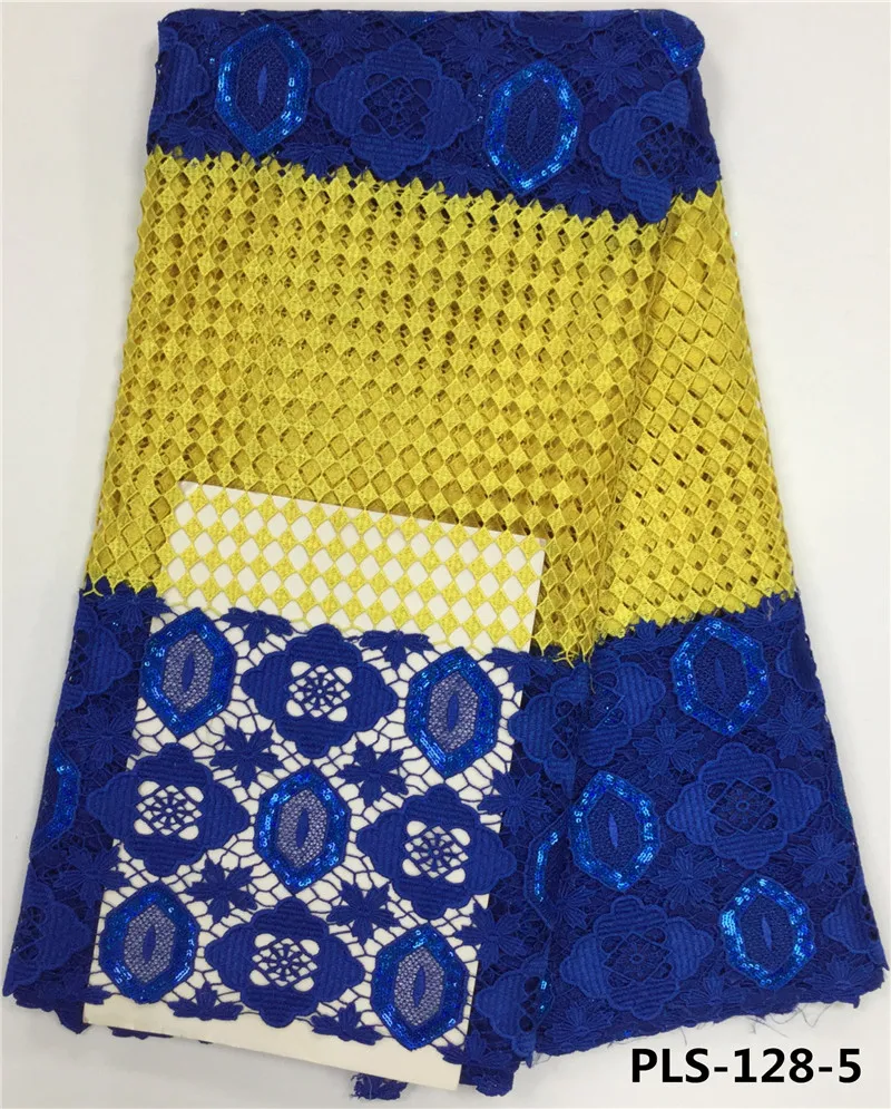Новое поступление 2017 африканская гипюровая кружевная ткань с блестками