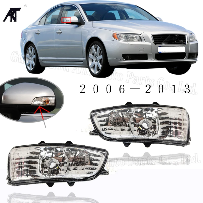 L/R индикатор для зеркала сигнала поворота свет лампы объектив без Volvo S40 S60 S80 C30 C70