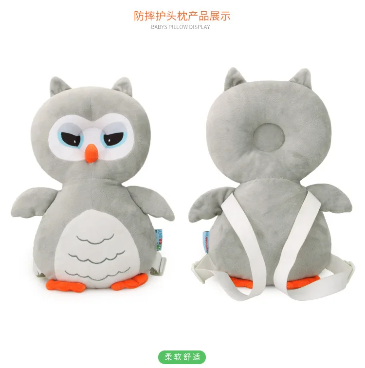 Голова Совы Подушка Детская анти-осенняя защита головы Bao защитная подушка