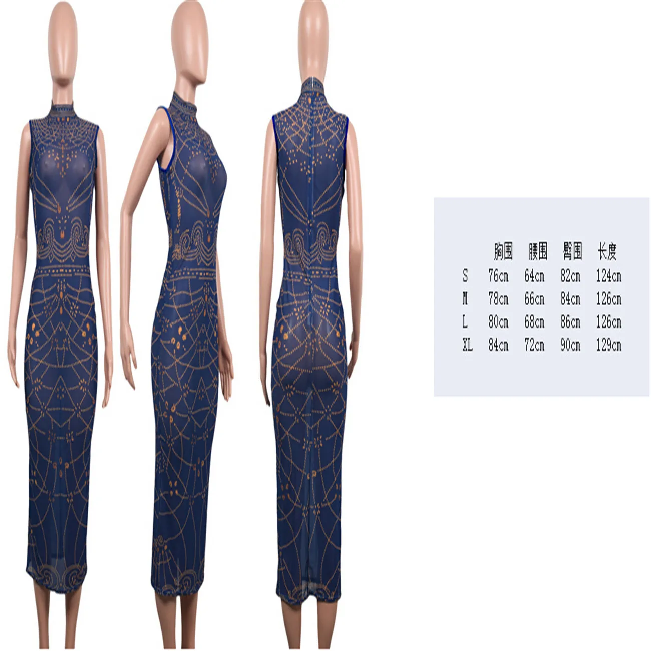 Новинка лета 2018 стильное модное женское повседневное пикантное облегающее