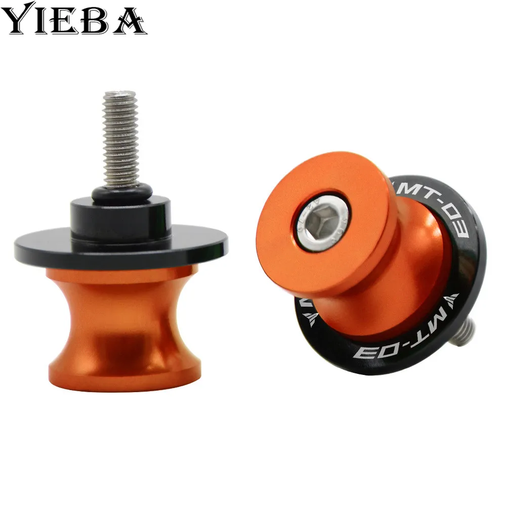 Горячая Распродажа лучшая цена ЧПУ Алюминиевый мотоциклов маятник ползунок