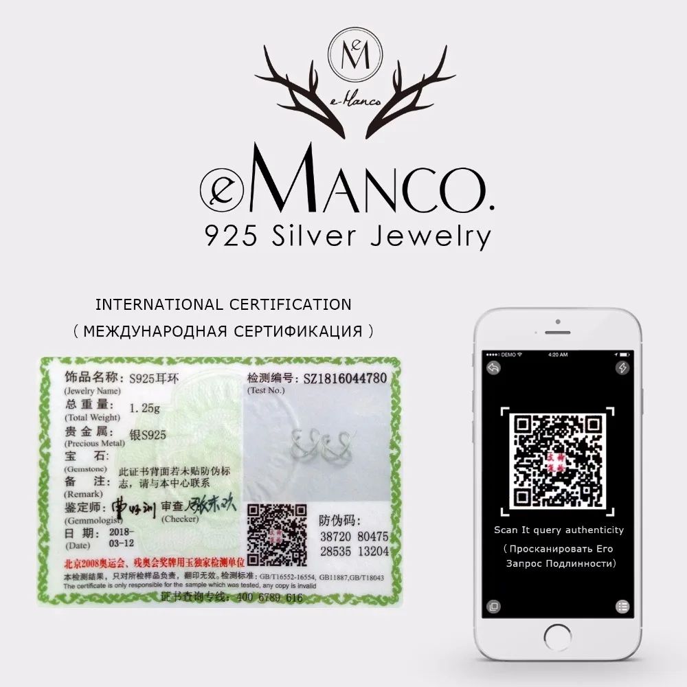 E-Manco популярные серьги из стерлингового серебра 925 пробы золотые модные