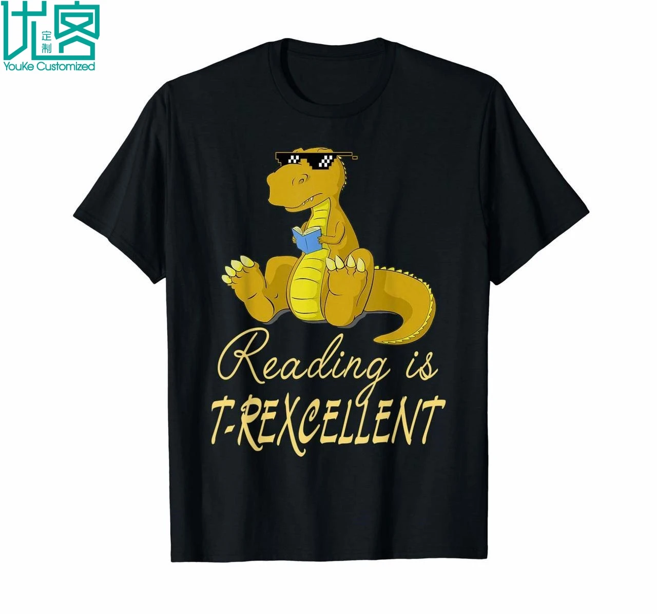 Одежда для чтения T-Rexcellent динозавры T Funny T-Rex 7773 2019 Летняя мужская футболка с