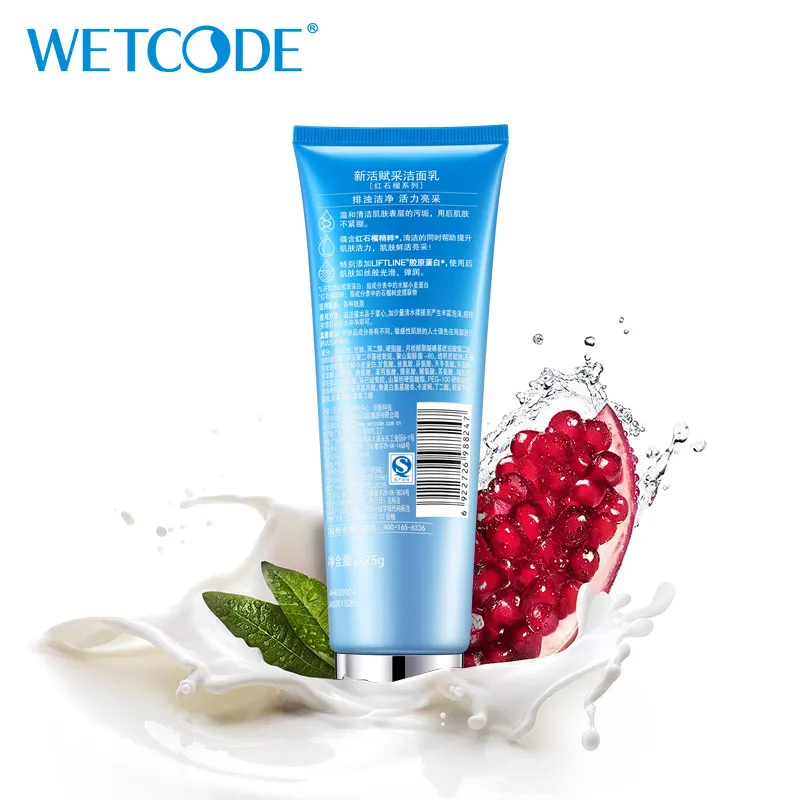 Wetcode Active скрасить лица Очищающее пор Гиалуроновая кислота увлажняет Уход за
