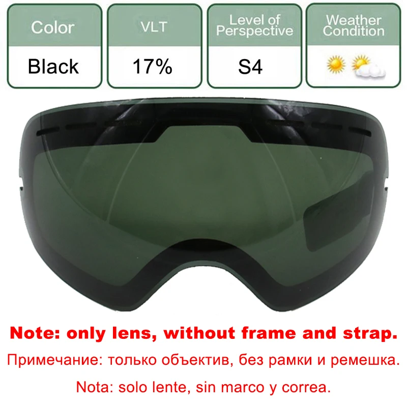LOCLE противотуманные двухслойные лыжные очки UV400 линза осветляющая линза для слабых светильник облачно для S-3100/GOG-201(только линзы