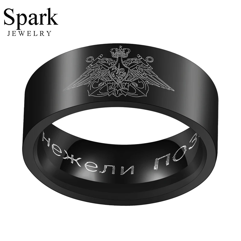 

Spark Russian Armed Forces Ring For Men Stainless Steel Navy Air Army Signet Rings Male Wedding Band Anniversary Gift Anillos