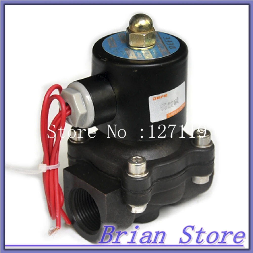 AC 1, 5 V N/C DN40 ABS