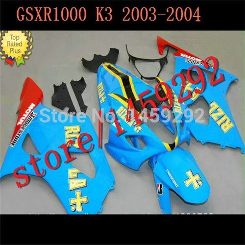 

Injection HW- A Fairing Z12 GSX-R1000 03 04 K3 GSXR1000 2003 2004 GSXR 1000 GSX R1000 03 04 2003 2004 K3 Ning