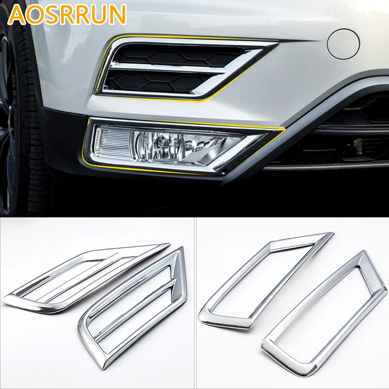 Передняя противотуманная фара AOSRRUN для Volkswagen VW Tiguan MK2 2017 2018 2016 декоративная