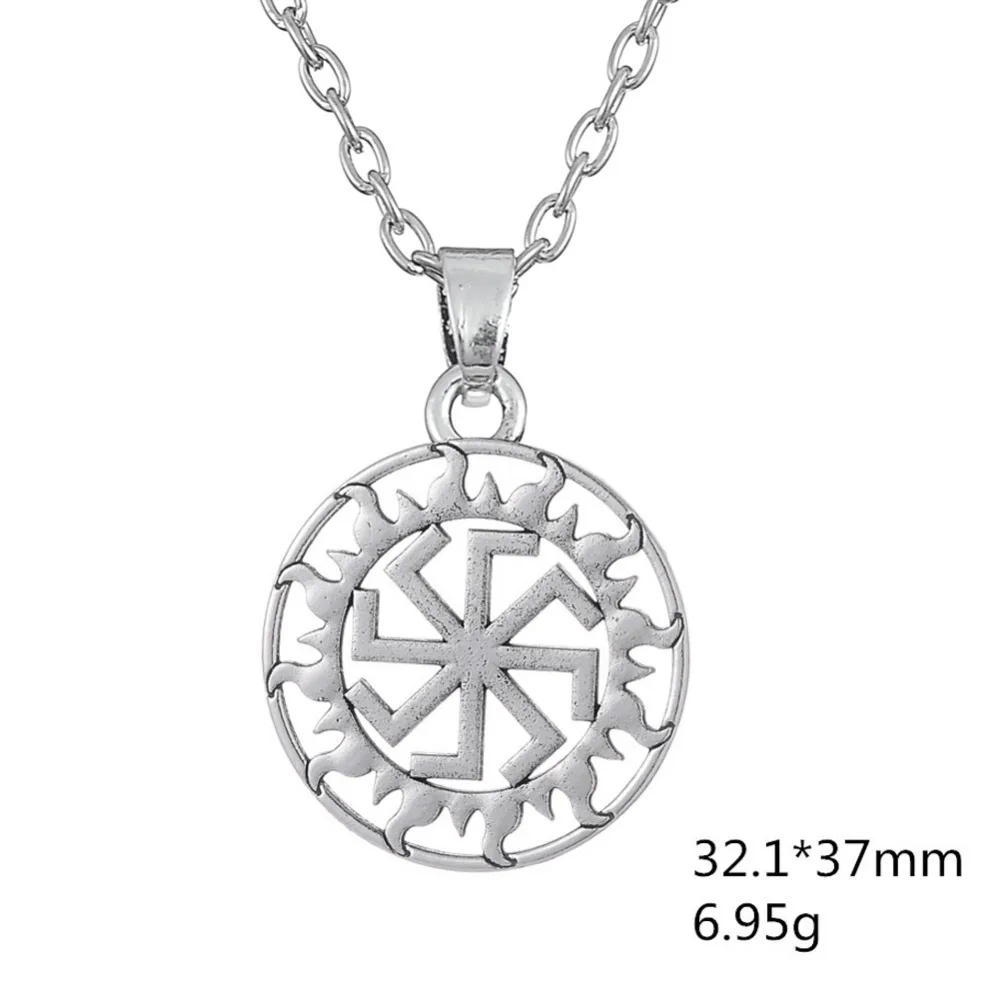 Dawapara Sunwheel символ славянской Подвески мужские женские языческое ожерелье Talisman