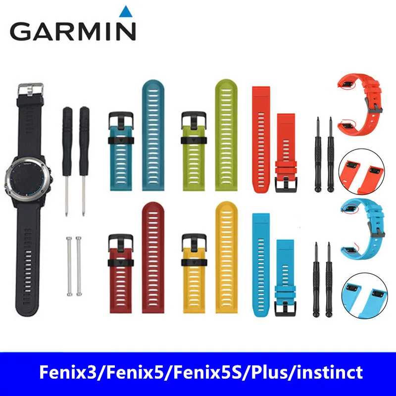 Brand new original multicolor Garmin Fenix3/Fenix5/Fenix5S/Plus/Instinct watch with black red green yellow blue strap | Спорт и