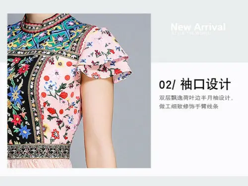 Женское кружевное платье макси с цветочным принтом длинное облегающее пляжное