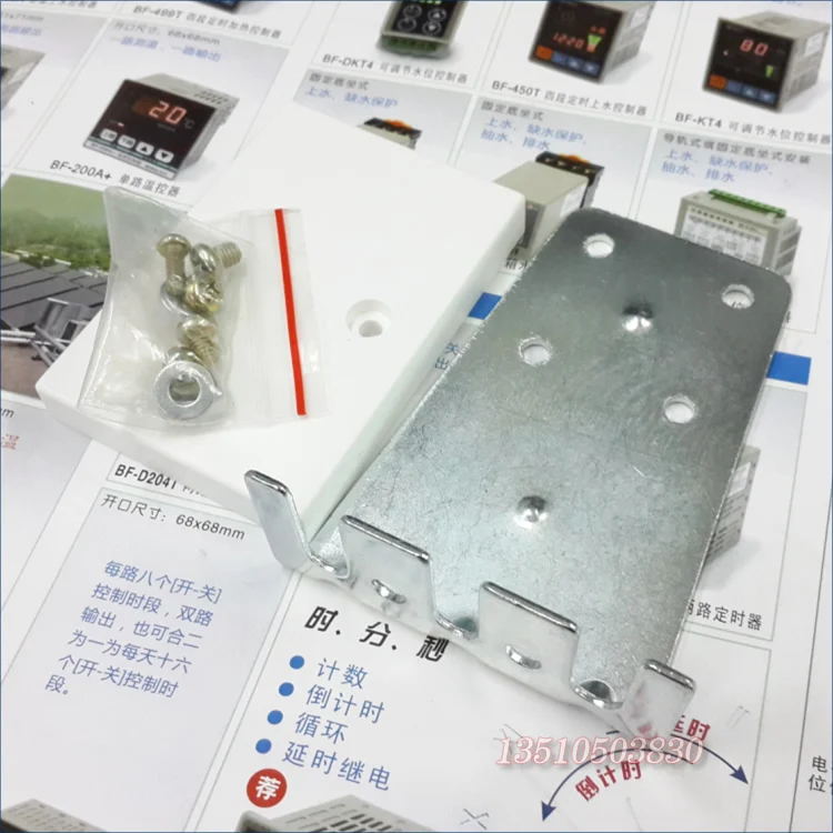 Шанхай Фэн Шэнь 6 КГ PC6E давления реле контроллера хладагента масла|pressure relay|pressure