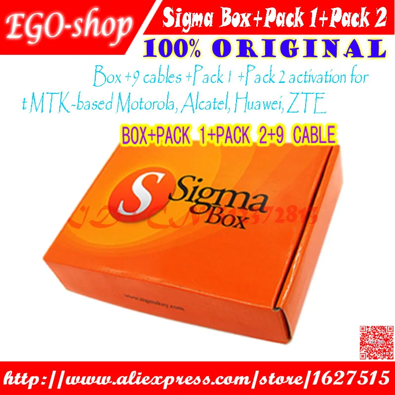 Gsmjustoncct Сигма коробка с pack1 + Pack2 | Мобильные телефоны и аксессуары