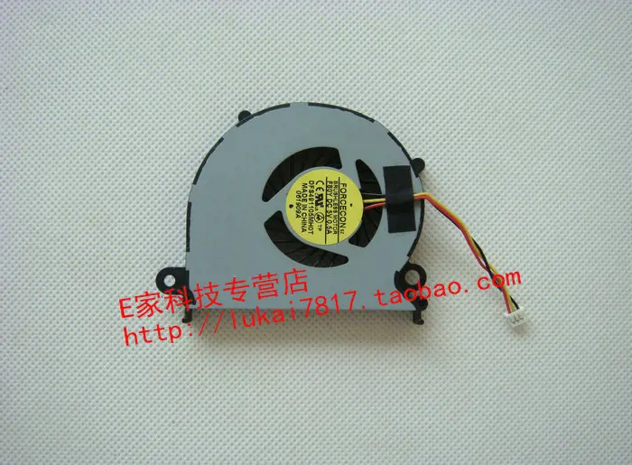 

FOR MSI U230 laptop cooling fan