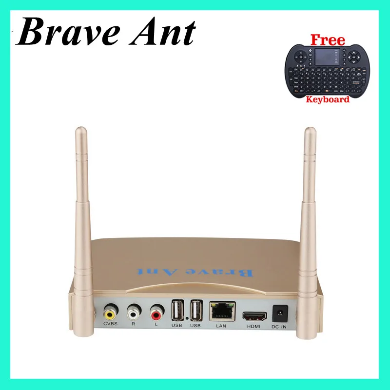Храбрый Ant IP ТВ коробка с 500 + Арабский каналы жизни бесперебойную работу и без