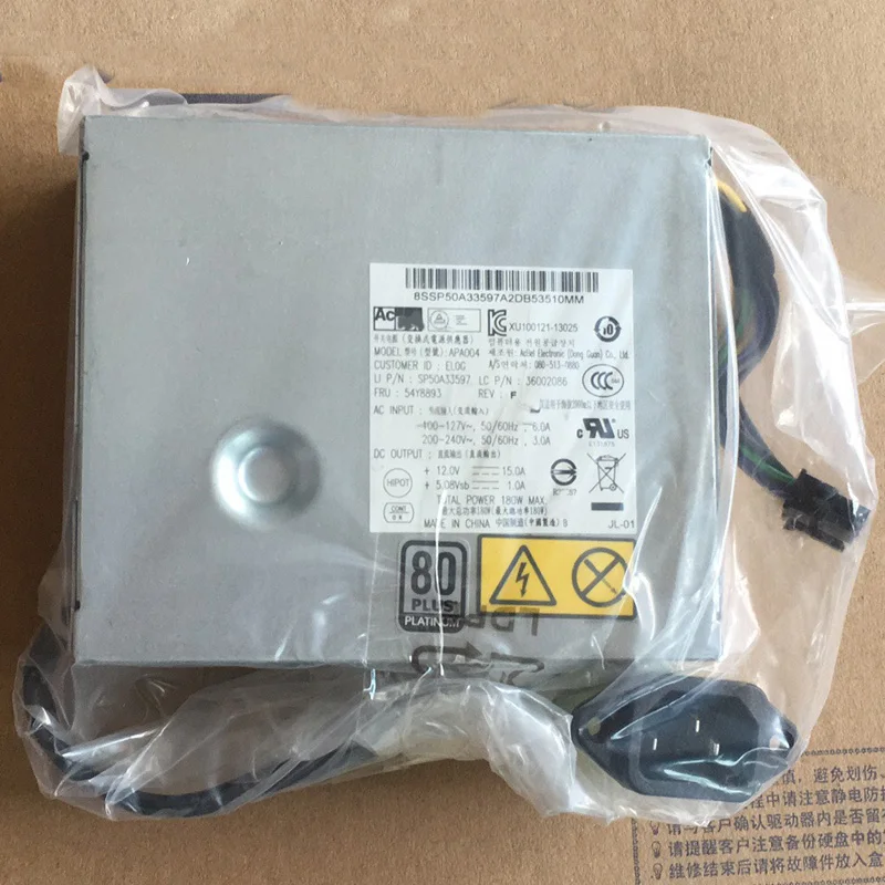 Питание 180W PS-2181-01 HKF1802-3A APA004 для все в одном S560 S590 S700 S710 S720 S760 S770 M7100Z M7101z | Компьютеры