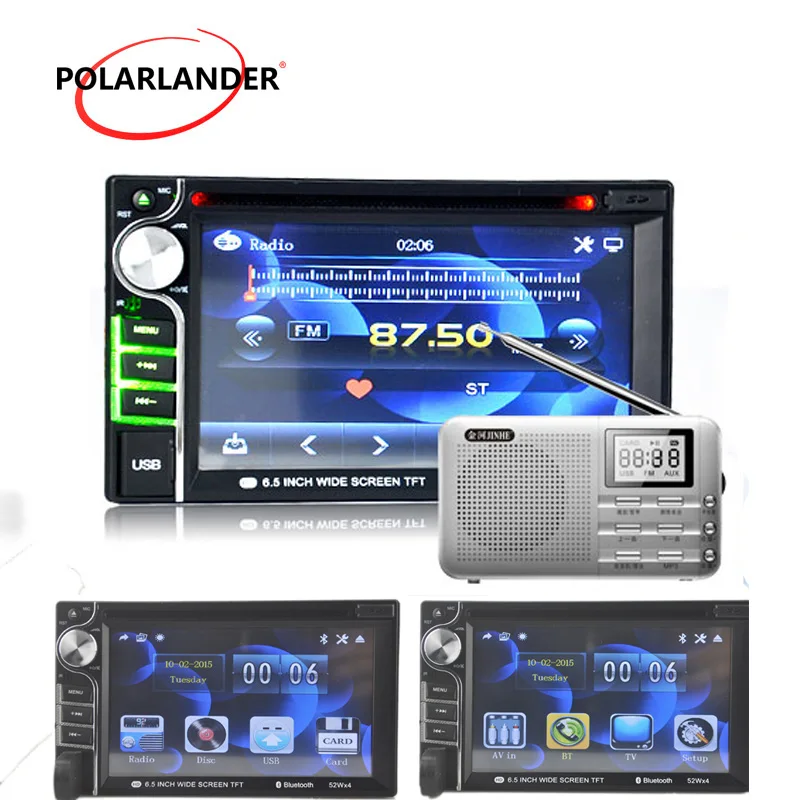 6 5 дюймовый Bluetooth для камеры заднего вида 2 Din Автомобильный DVD MP4 плеер с сенсорным