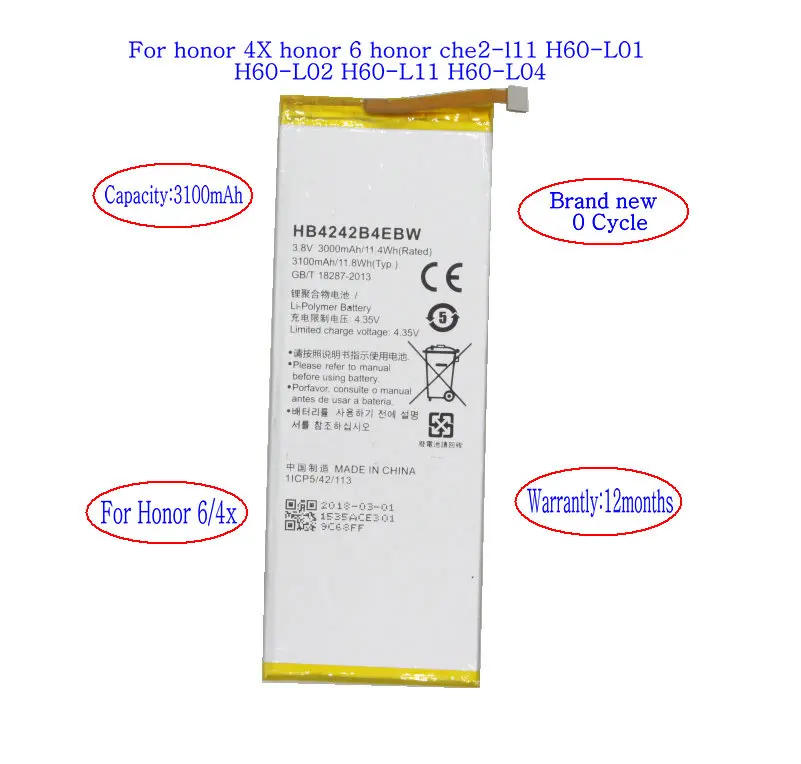 1x3100 мАч HB4242B4EBW Аккумулятор для Huawei honor 4X 6 7i che2 l11 H60 L01 L02 L11 L04|Аккумуляторы мобильных