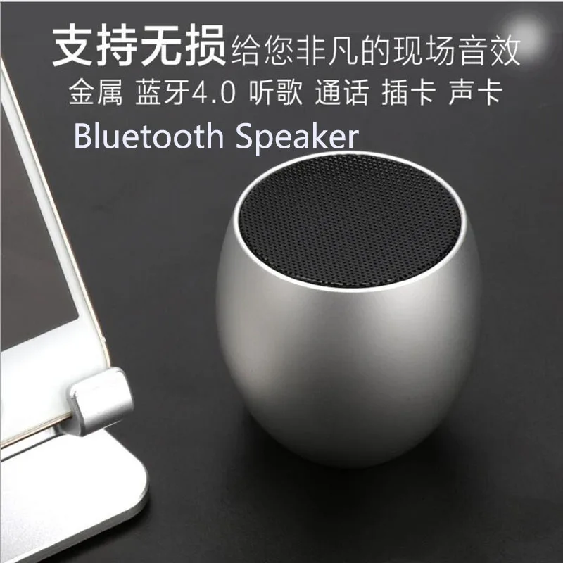 Портативная интеллектуальная беспроводная bluetooth колонка стереозвук с эффектом