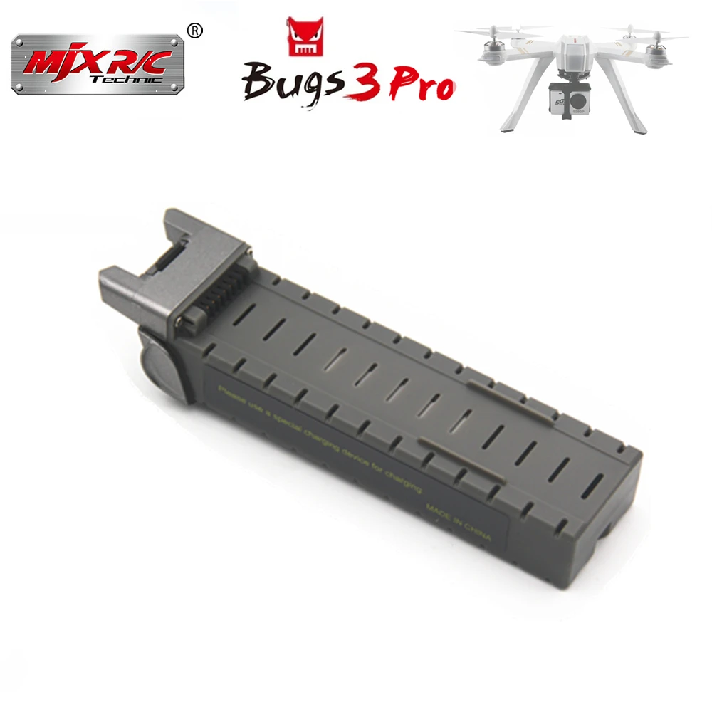 Аккумулятор MJX R/C Bugs B3 3 pro B3PRO D85 Ex2h 7 4 В 2800 мА/ч Квадрокоптер для радиоуправляемых