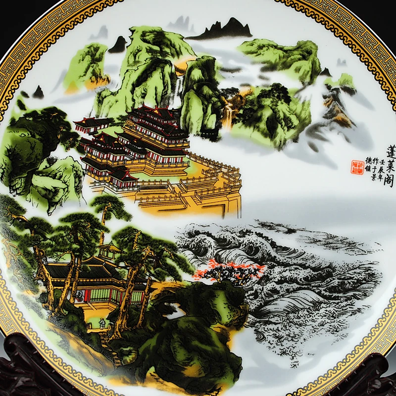 Керамическая подвесная тарелка Jingdezhen в виде пейзажа желтая башенная для