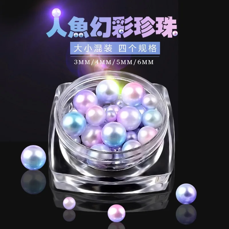 

Nail Art Decoration Japanese New Mermaid Pearl Nail Smudge Gradient DIY Colorful Ball Pearl Jewelry